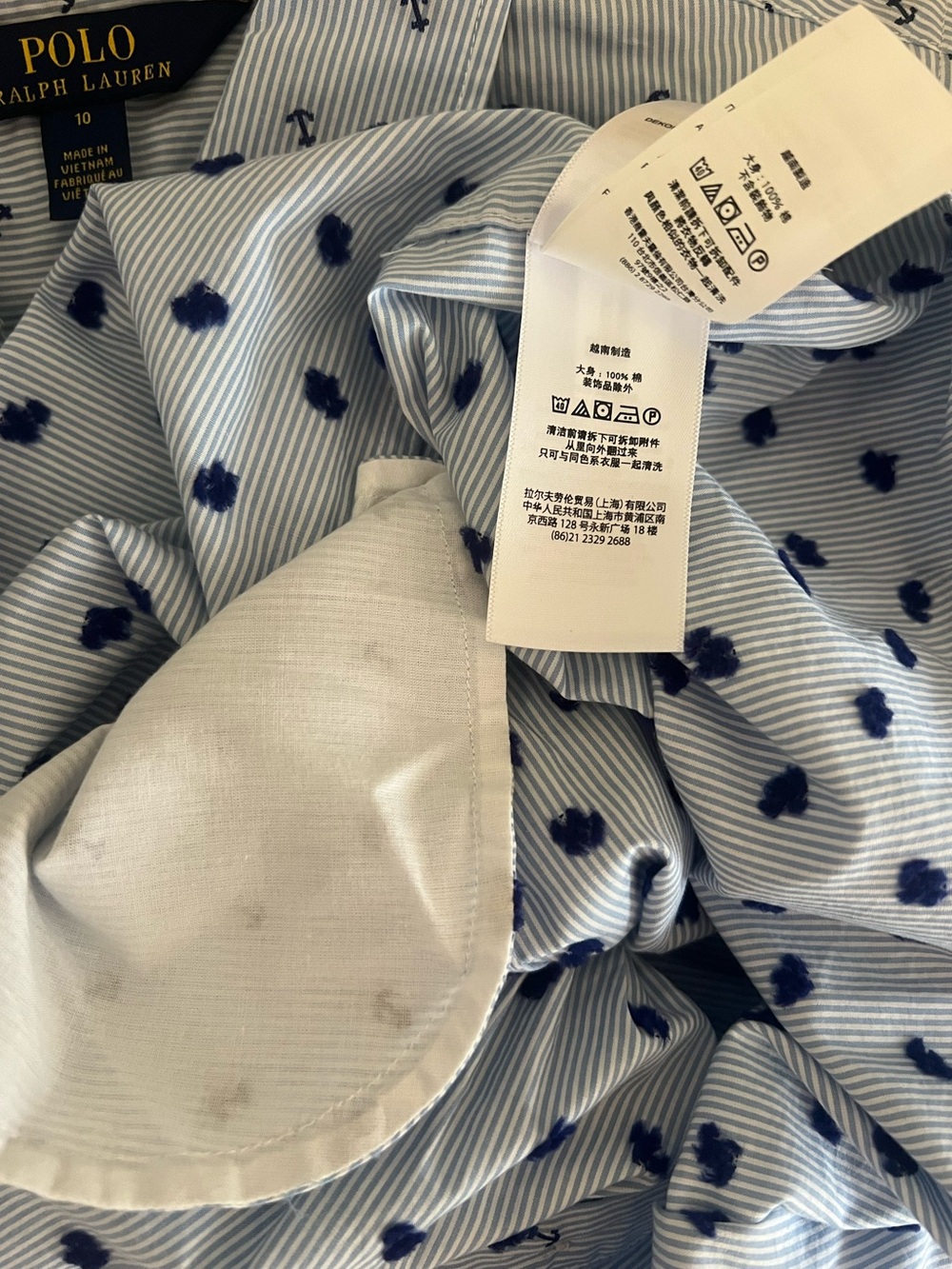 Polo Ralph Lauren Light Blue Striped Shirt Belt pocket logo size 10 girl kids - Picture 10 of 11